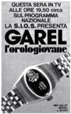 Garel 1974 167.jpg